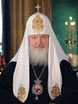 Святейший Патриарх Московский и Всея Руси КИРИЛЛ
