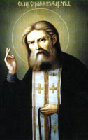 Святой Преподобный Серафим Саровский Чудотворец